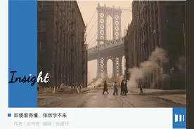 段永平往事图片