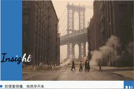 段永平往事图片