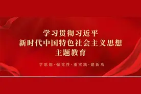 2024年中国荔枝开采节｜乐东等你来尝鲜→图片