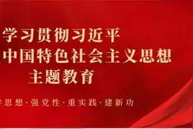 奋战“开门红”｜海南环岛旅游公路驿站首场万人级演唱会在乐东莺歌踏浪驿站举行图片