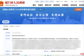 “女子被困精神病院超10年”追踪：现已出院并找到工作，社区干部称其父一直有交生活费图片