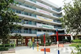 解散班级微信群，组建班级钉钉群，意义何在？图片