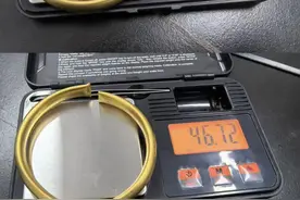 卖15元1克的假黄金还提供“足金”鉴定书，揭秘假黄金骗局图片