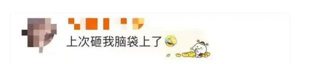 广东街头出现的这种“黑珍珠”，不要踩！