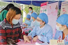更年期如何有效补充激素？图片