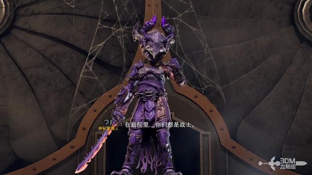 《禁闭求生2》主线流程攻略 主线故事图文攻略