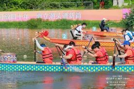 “情系两岸 风情浃江”龙舟大赛在浙江宁波举行图片