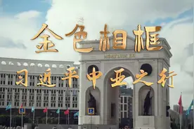 做好邻居、好朋友、好伙伴、好兄弟图片