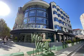 老人照护、小学生托管、托育、居民休闲等，上海有一幢大楼全搞定图片