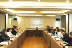 文旅筑梦 浙吉合作 | 冰雪+文旅如何涌动振兴新动能？这场交流座谈会浙江人提供新“路标”图片
