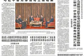 超180亿元！用于内蒙古这项建设→图片