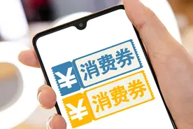 2025“乐品上海”餐饮消费券官宣，3.6亿元财政资金助力消费图片
