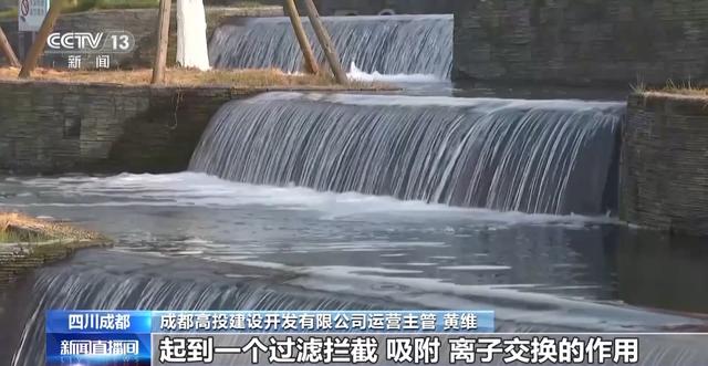 “300米见绿，500米见园” 成都打造长效发展“千园之城”