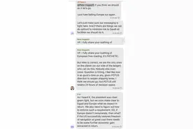 拉错群聊，白宫泄露战争计划！聊天内容曝光→图片