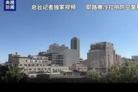 伊朗逮捕两名摩萨德特工发现超200公斤爆炸物以及23架无人机等图片