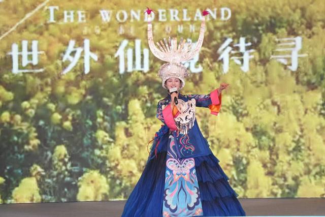 “泺邑瀑乡·泉涌安顺”安顺文化旅游推介会在济南举行