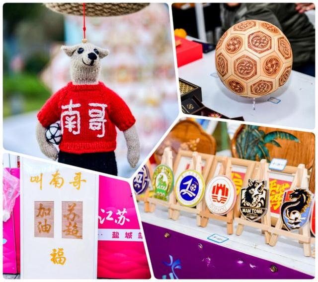 来盐城，邂逅一场“压轴大戏”！