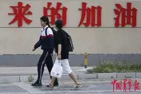 专家评高考数学卷：题量减了，思维考察加重了图片