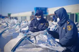 大风吹，大风吹，吹不走我心里上班热情图片