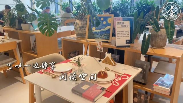 中信书店三里屯店，重塑城市文化空间｜一周一荐