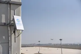 5G-A如何助飞低空经济？探访全球首个5G-A机场通感一体基站｜一线图片