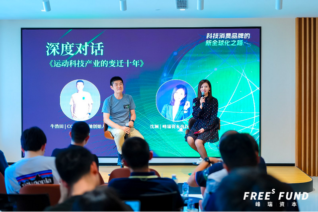 放弃6亿ODM生意，转做智能穿戴品牌，公司做对了什么？ | 对话高驰创始人牛浩田