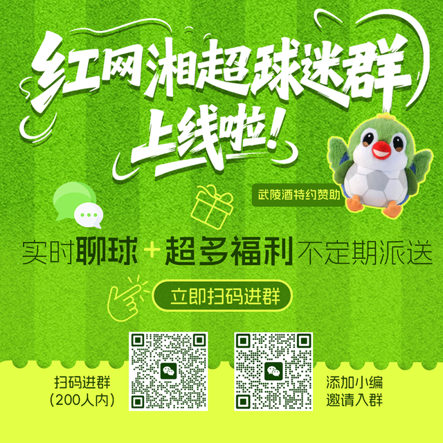 25岁男子在四姑娘山徒步时失联，景区管理局：男子已不幸遇难，系违规穿越未开放区域