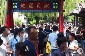 果然视频|济南泉水水位大涨，泉水游人气旺图片