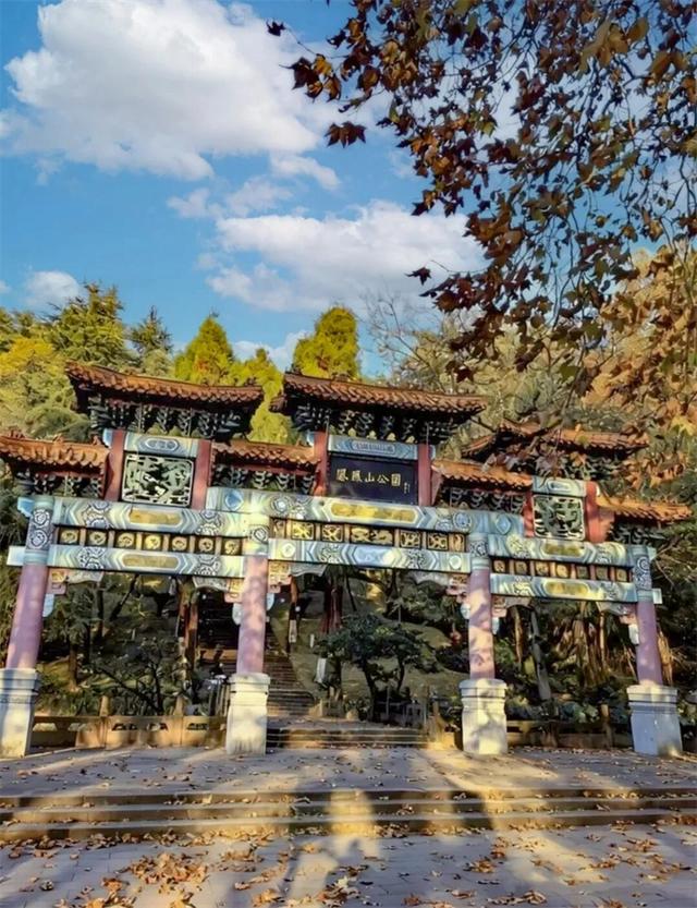 跟着赛事游遵义|12月21日贵州红越野总决赛开跑燃动暖冬