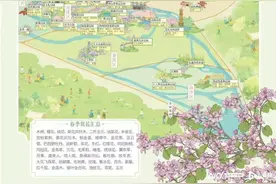 收藏！广州最新春季赏花地图发布，70多处赏花点都在这了图片