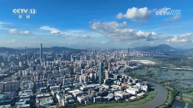 焦点访谈｜透过全运会 感受活力大湾区