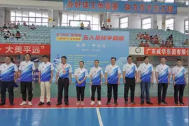 梅州：2024五人足球争霸（威华·平远站）激情开赛！图片