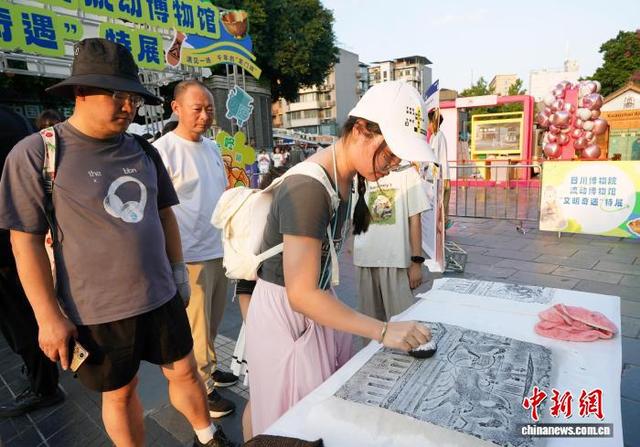 把博物馆“搬”进景区：四川博物院开启“文明奇遇”城市巡展