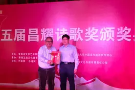 吉狄马加：感谢命运的垂青，是青海的这片高大陆，终于让一个诗人的文化理想，在这里变成了现实｜纯粹现场图片