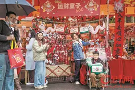 “年”从哪儿来？广东为何发“小”红包？图片