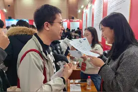 “希望能找到理想的岗位”——辽宁开年首场大型招聘会见闻图片