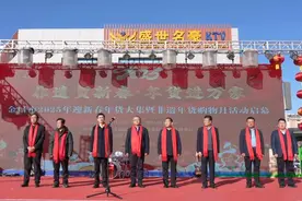 金昌市非遗年货购物月精彩启幕图片