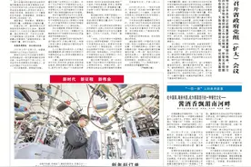 西江“以美丽回答一切”｜从定格游客美到宣传西江美，从展现自然美到体验人文美，从各美其美到美美与共图片