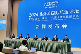 交通运输部水运局二级巡视员高海云：我国海运船队规模占世界船队比重达18.7%图片