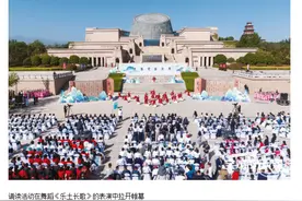 书香陈仓 诗韵长歌——“书香陈仓 文明宝鸡 我领读”第六季“风起周原·诵响中国”全民诵读活动走笔图片