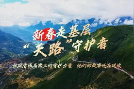 新春走基层⑧丁德武：交出让驾驶员满意的答卷图片