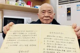 曾为邓稼先理发？且听老前辈讲故事图片