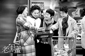 广电视听：从“老有所乐”到“智享晚年”图片