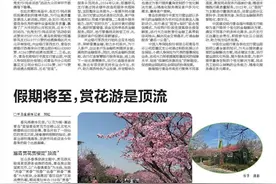 48家机构共收获587155赞！“优秀支行/网点评选”大众评审落幕，参评机构创新实践亮“大招”图片