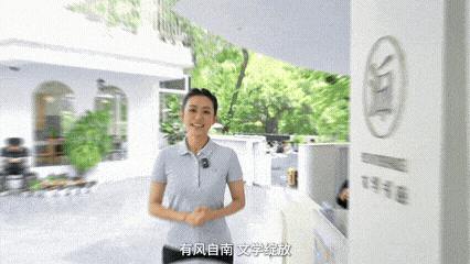 强烈推荐！这条环越秀山路线，等你来打卡