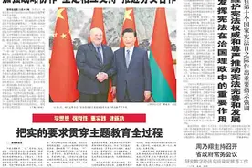 大众日报关注丨烟台黄渤海新区：为企业发展寻找“好邻居”图片
