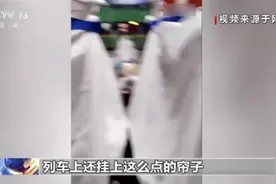 硬卧下铺该不该让别人坐？这问题本不该由乘客来争输赢图片