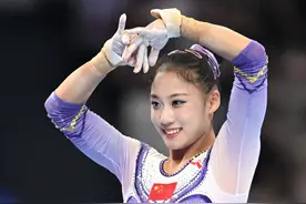 （杭州亚运会）竞技体操——中国选手左彤夺得女子全能决赛冠军(3)图片