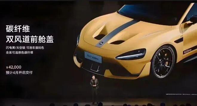 问界_中国新能源汽车行业第三季度表现_问界汽车盈利分析