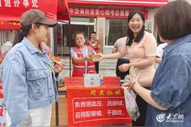 泰山区委社会工作部积极开展“爱心助考”志愿服务活动图片